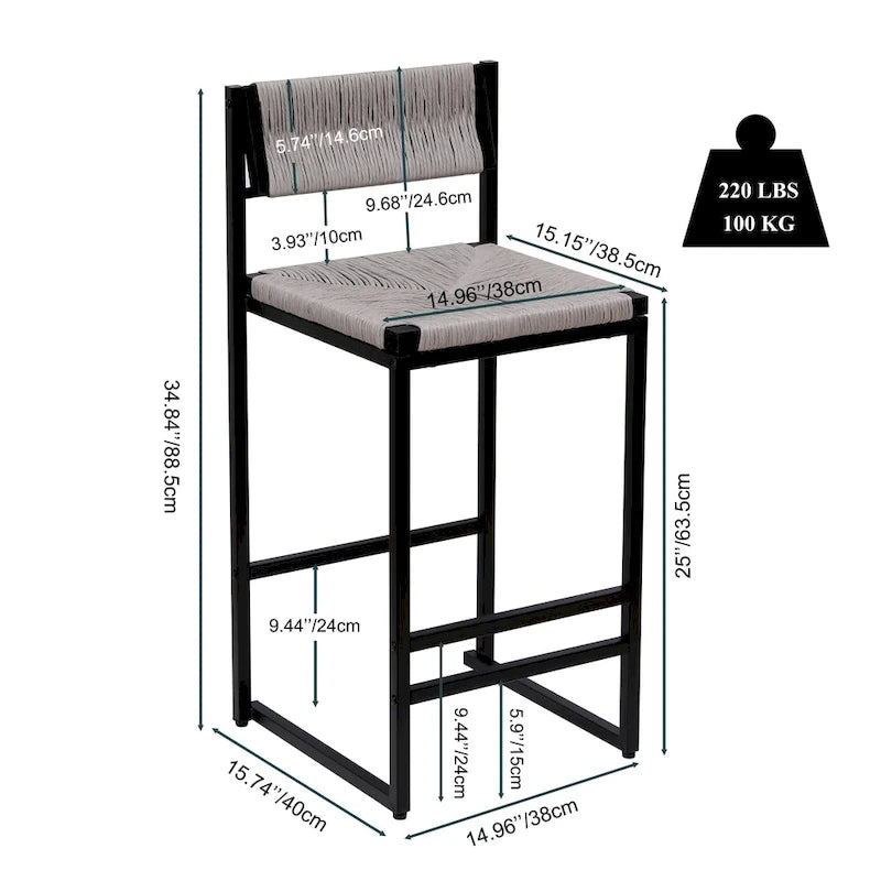 Tabourets de bar lot de 2, assise en corde de papier tressée à la main avec cadre en métal, hauteur de comptoir